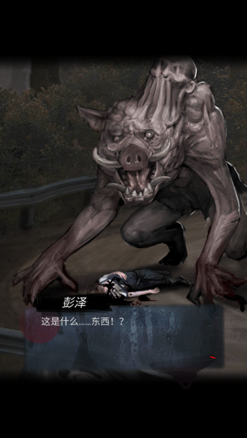 招魂棺游戏