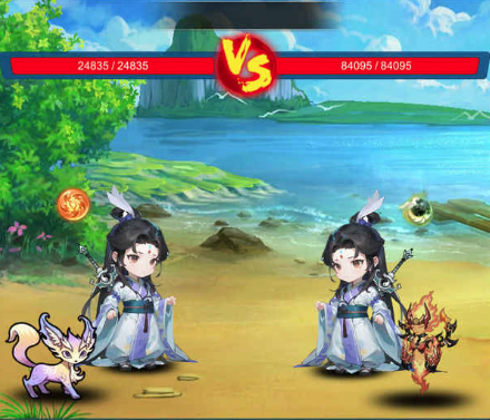 氪金修仙游戏