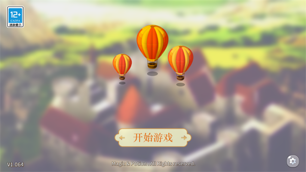 幻想小镇最新版安卓下载