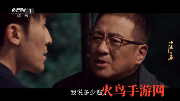 小白影视tv电视版