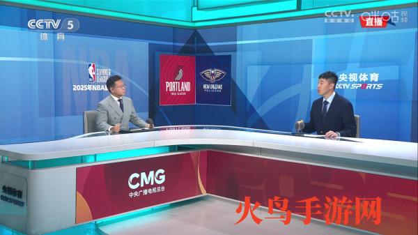 小白影视tv电视版