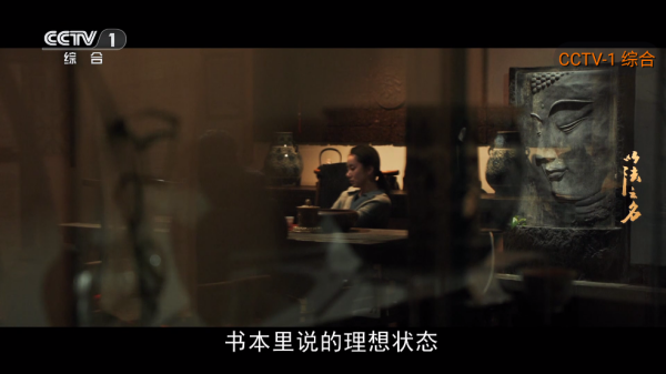 聚视TV直播