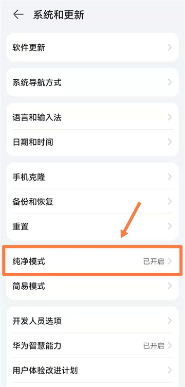 基桩监管app官方下载安装最新版