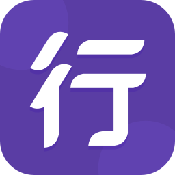 圆通行者app官方下载安装