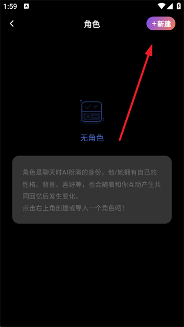 tavo ai官方下载