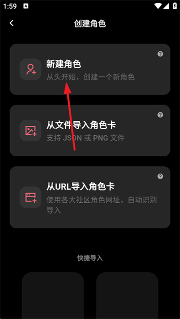 tavo ai官方下载