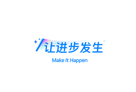 钉钉海外版下载安装