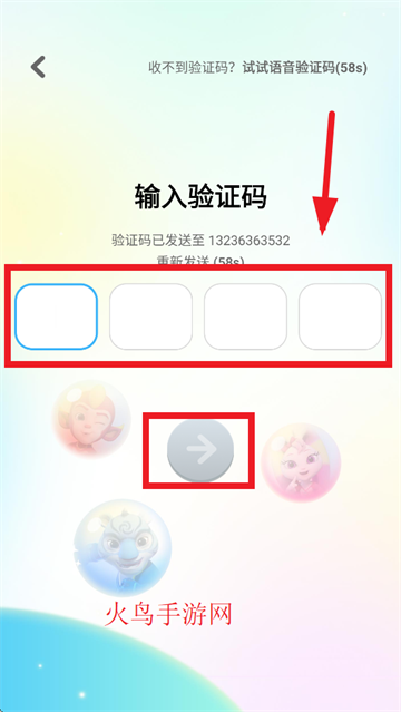 小墨作文官方正版app下载