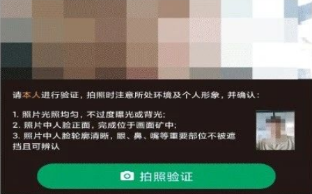 甘肃学驾app官方正版