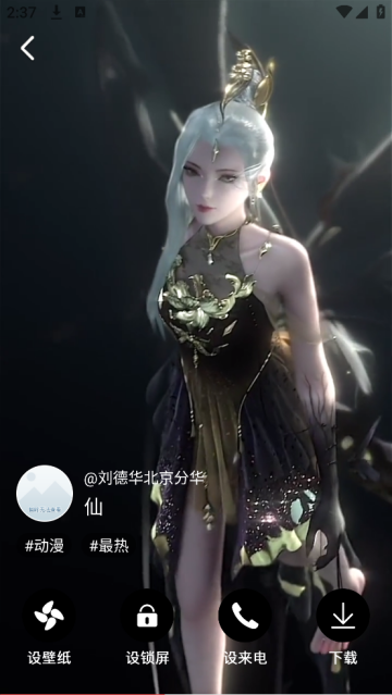 布丁壁纸大全手机版