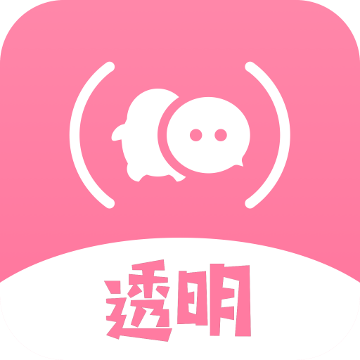 全局透明壁纸秀app