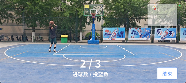篮迹app官方下载最新版