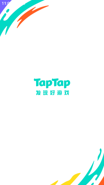 taptap下载官方