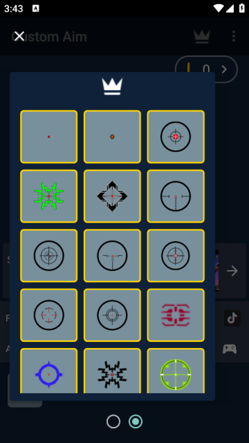 customaim准星自动瞄准