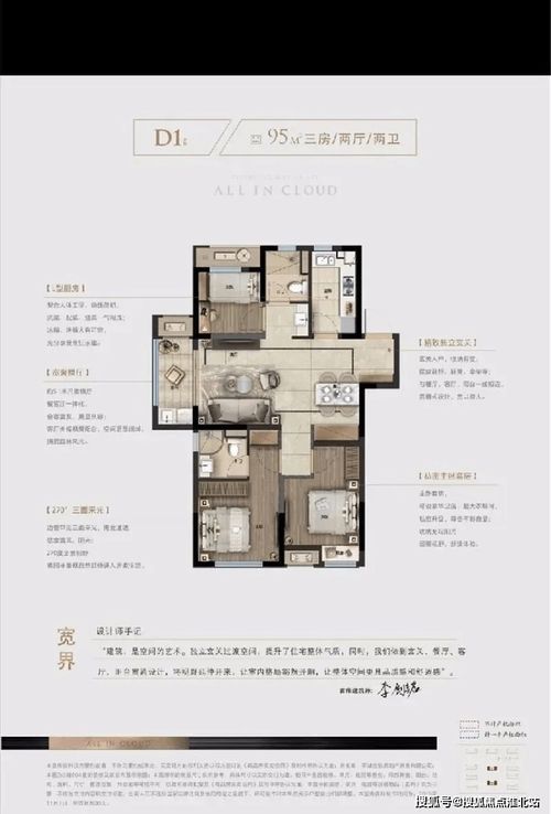 《云燕云十六声》最新攻略：安卓游戏玩家必看的高效通关技巧与隐藏任务解析