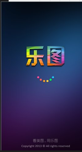 《乐图户外地图》深度测评：专业导航如何玩转户外探险？手机软件用户必看攻略
