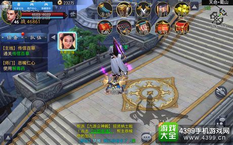 （数据支持与建议）  
