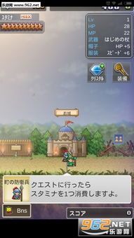 实用建议：  