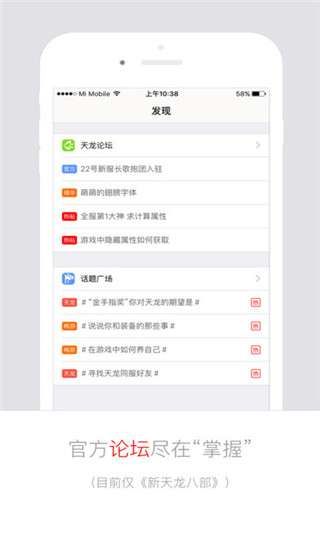 数据支持：  
