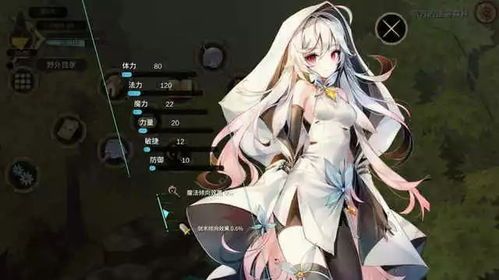 实操步骤：  