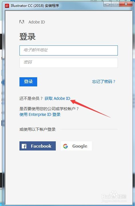 AI行程助手软件测评：智能规划如何提升出行效率？手机软件推荐TOP3  