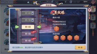 数据支持：  
