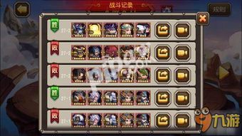 《沙威玛传奇》最新攻略：如何用三招登顶iOS游戏巅峰？数据揭示90%玩家不知道的隐藏机制