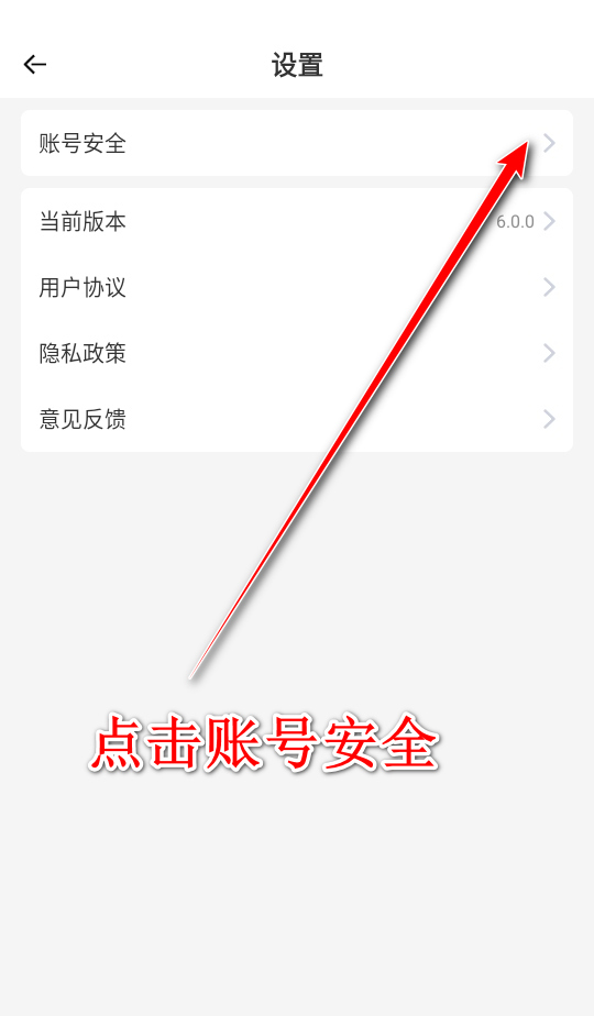 橙子视频免费版