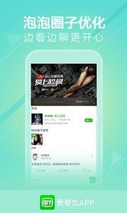 实用建议：  