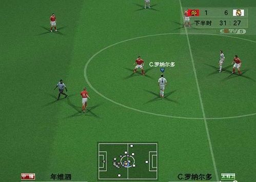 《实况足球2013最新完整版》最新攻略,为何十年经典仍值得深挖？