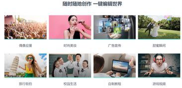 Premiere剪辑大师课：零基础也能做出电影级短视频？3步掌握行业爆款技巧！