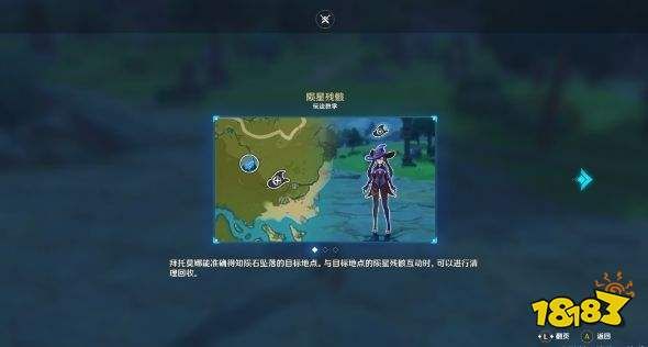《原神》隐藏角色获取全解析：安卓游戏玩家必看的5大秘籍揭秘