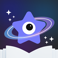 星尘文库下载手机版