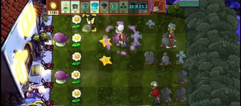 植物大战僵尸DAH版7.5.0