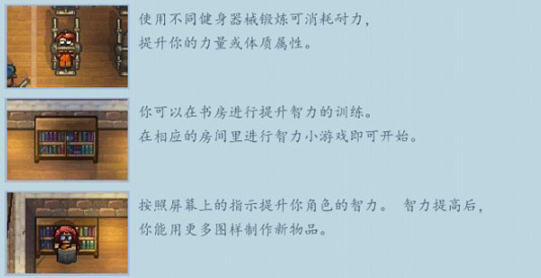 The Escapists 2游戏下载(逃脱者: 困境突围)