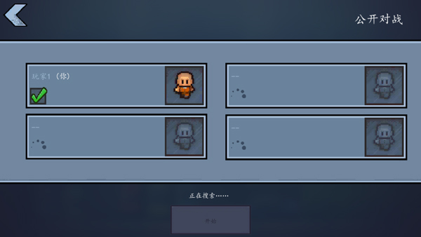 The Escapists 2游戏下载(逃脱者: 困境突围)