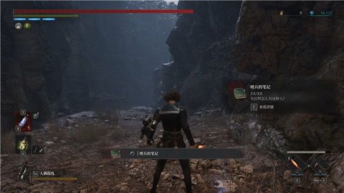 《匹诺曹的谎言》完美格挡终极攻略：所有人形Boss无伤通关秘籍（iOS游戏优化版）  