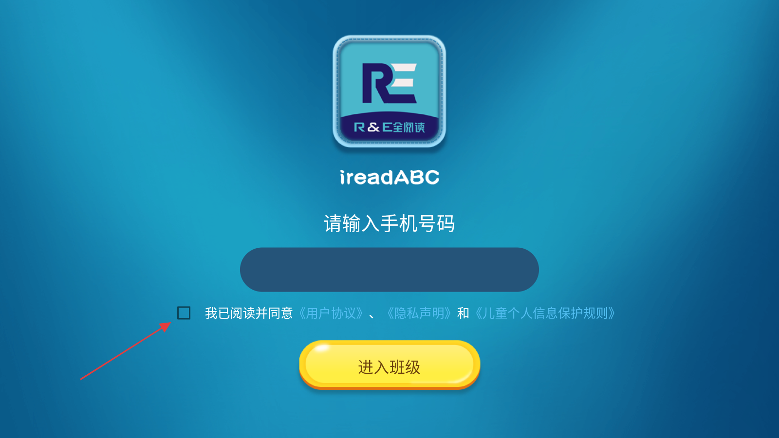 全阅读app官方正版