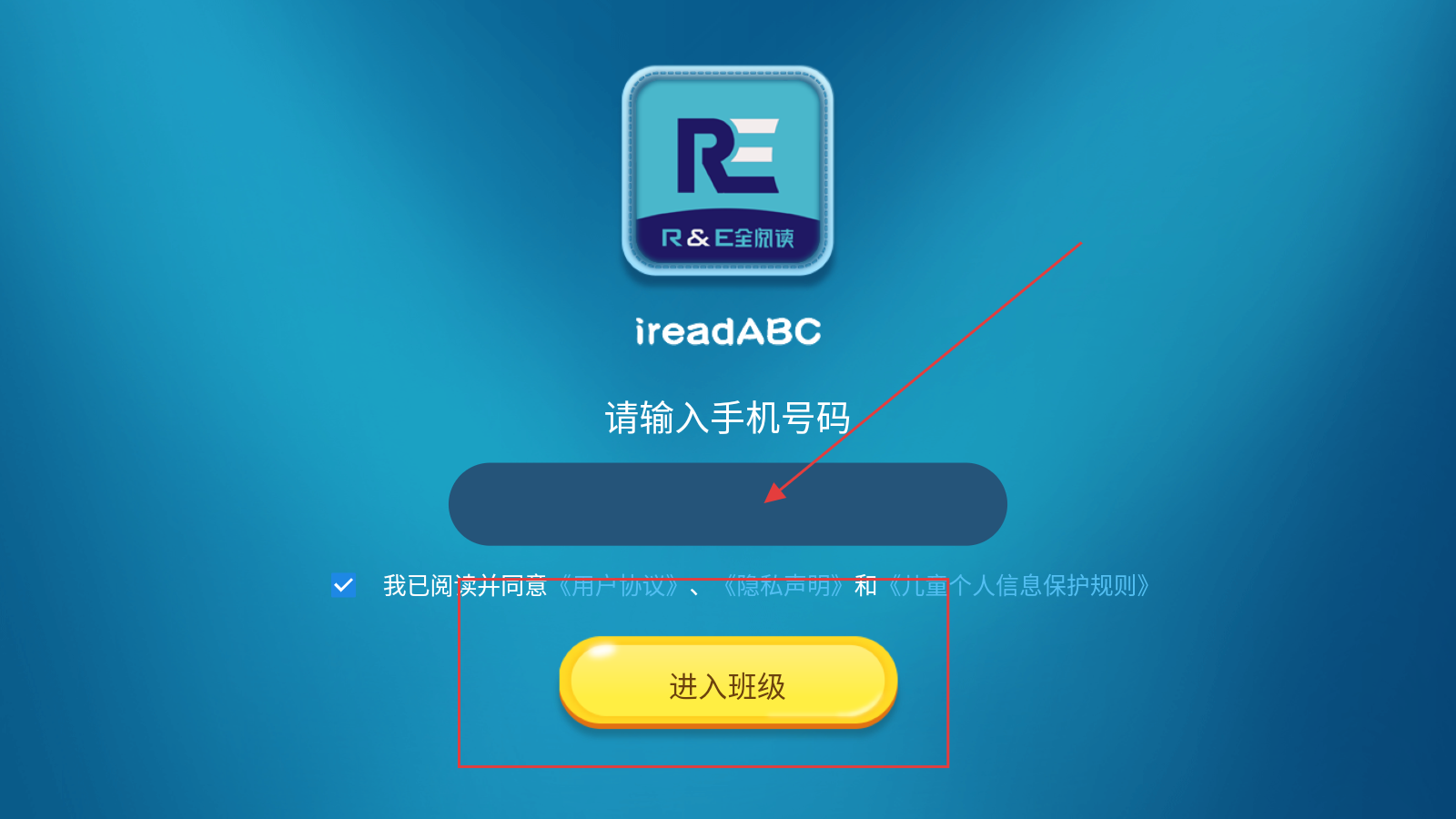 全阅读app官方正版