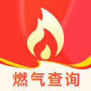 燃气缴费宝APP