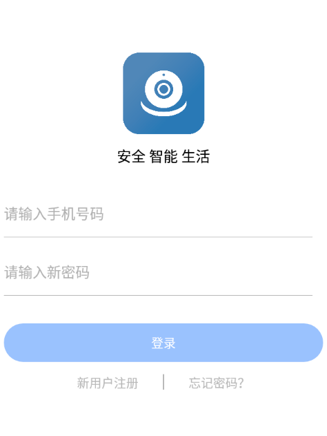 大谷云app官方下载