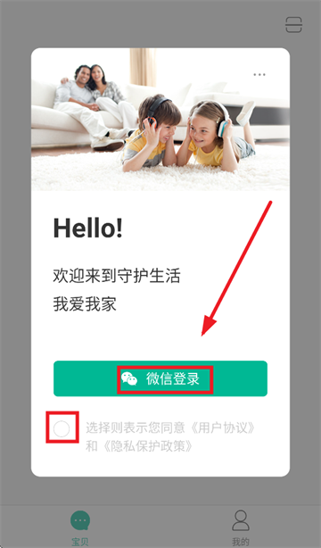 360鎴浘20250930180248548.png