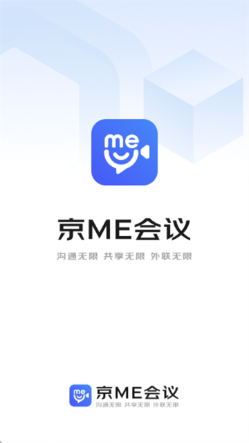 360鎴浘20250930172450547.png
