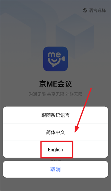 360鎴浘20250930174558959.png