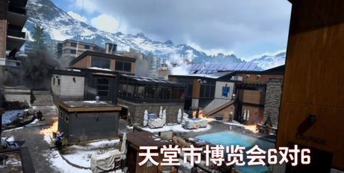 《使命召唤：战争地带》新地图制胜攻略：高点控制与物资热点解析（含iOS游戏优化技巧）  