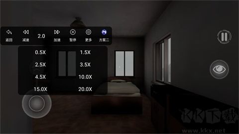 恐海症游戏(Backrooms Thalassophobia安装器)v1.5 安卓版