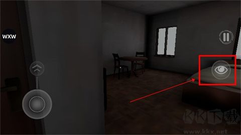 恐海症游戏(Backrooms Thalassophobia安装器)v1.5 安卓版