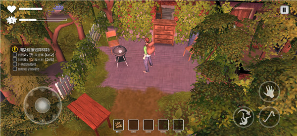 dysmantle全DLC解锁版汉化(DYSMANTLE)v1.4.1.00 手机版