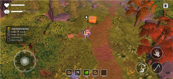 dysmantle全DLC解锁版汉化(DYSMANTLE)v1.4.1.00 手机版