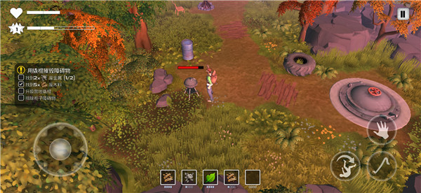dysmantle全DLC解锁版汉化(DYSMANTLE)v1.4.1.00 手机版